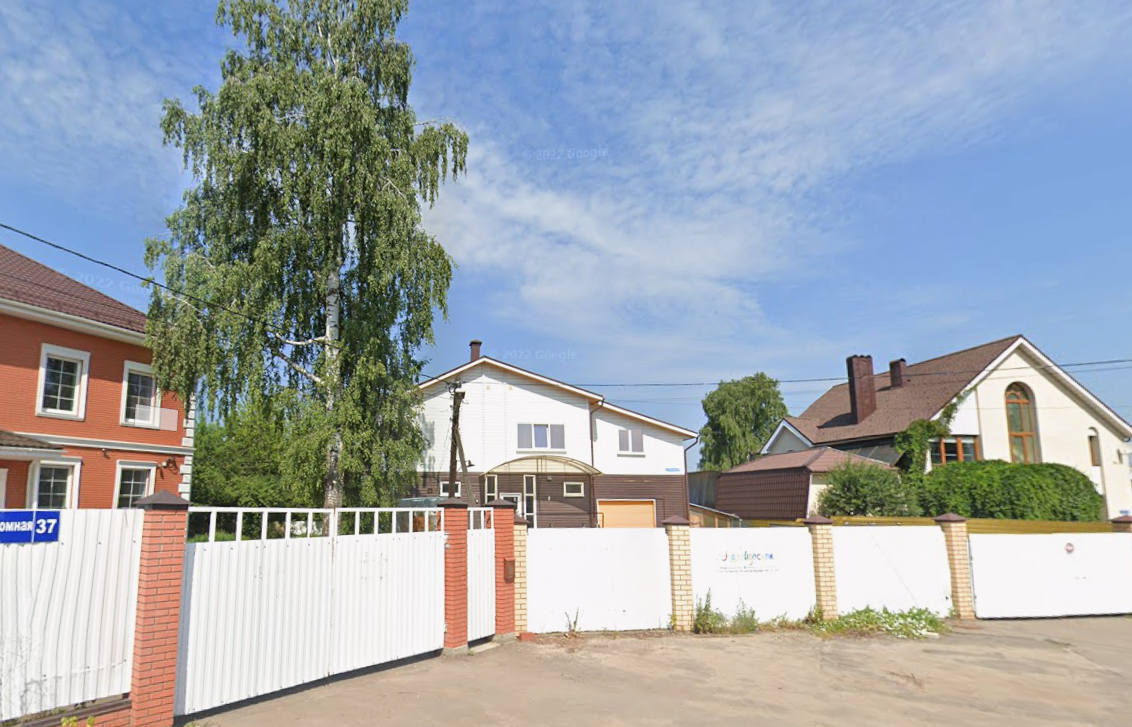 аренда дома посуточно