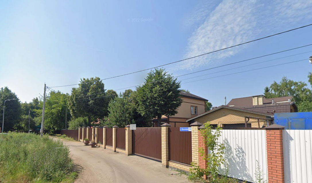 аренда дома посуточно